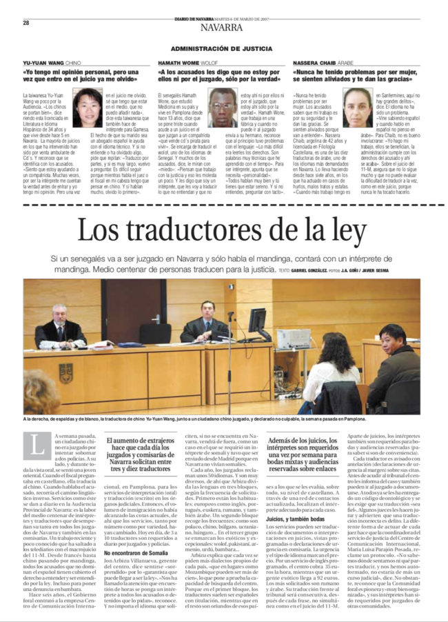 Los traductores de la ley