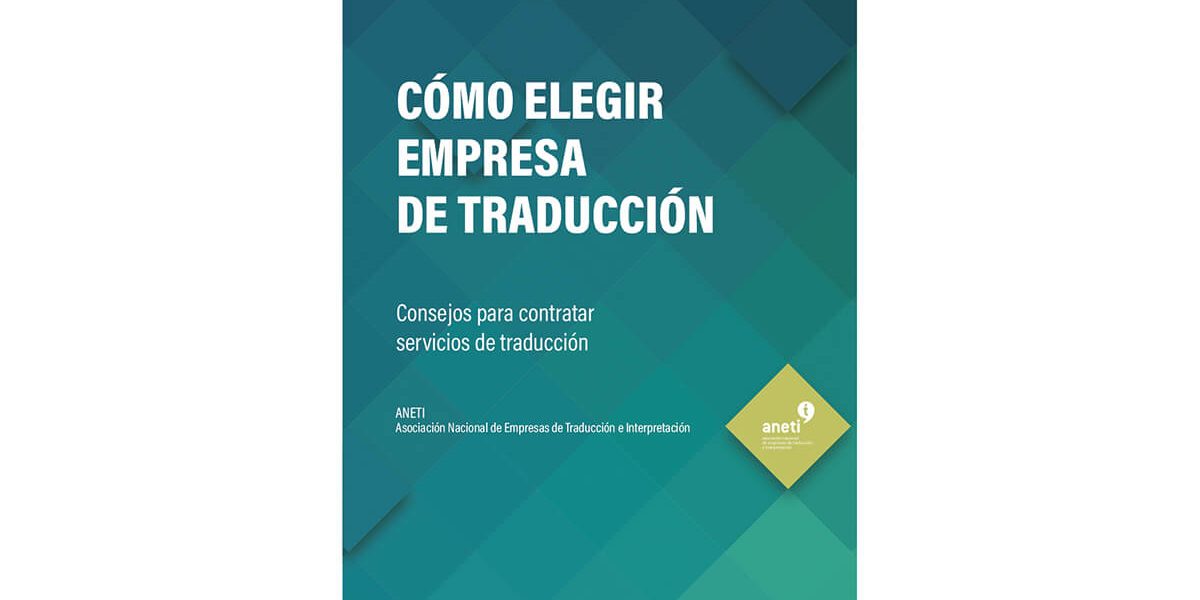 Guia eleccion empresa